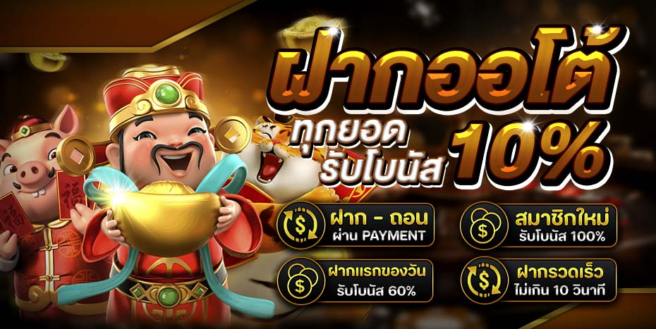 LGG12 เว็บเดิมพันออนไลน์ครบวงจร สล็อต บาคาร่า แทงบอล จบในเว็บเดียว